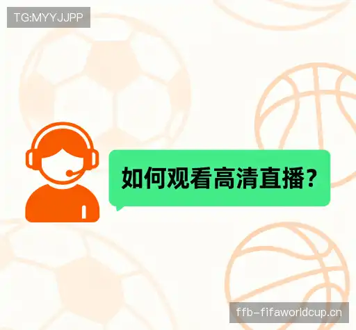 疑问全解